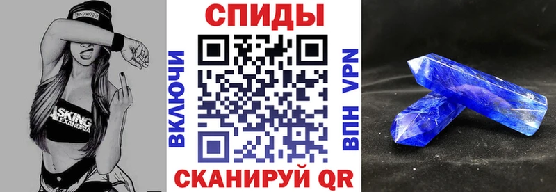 Amphetamine 97%  Алексин 