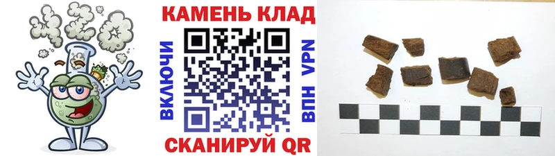 купить наркоту  Алексин  ГАШ индика сатива 