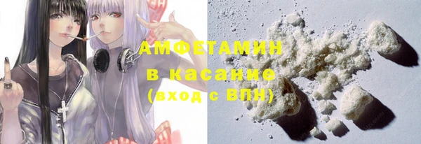 ALPHA-PVP Алзамай