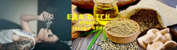 ALPHA-PVP Алзамай
