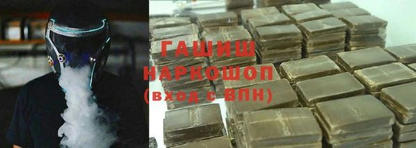 ALPHA-PVP Алзамай