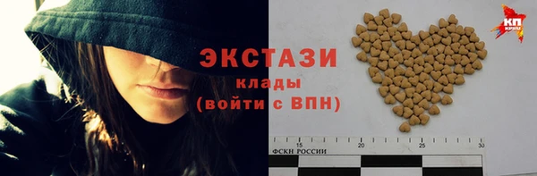ALPHA-PVP Алзамай