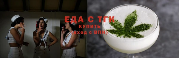 гидропоника Волосово