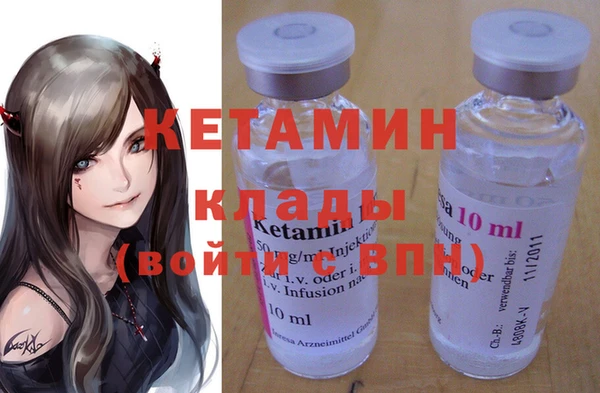 ALPHA-PVP Алзамай