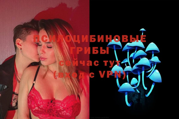 ALPHA-PVP Алзамай