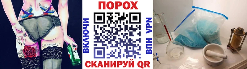 Метамфетамин витя  Алексин 